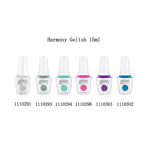 Harmony Gelish ハーモニージェリッシュ gelish 1110291 1110293