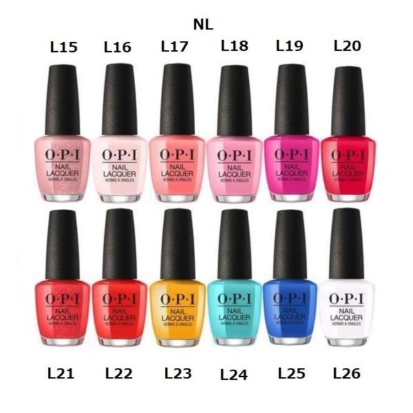 �}�j�L���A �l�C���J���[ OPI NL L15 L16 L17 L18 L19 L20 L21 L22 L23 L24 L25 L26 �e15ml �l�C���|���b�V�� �V�i �l�C���p�i