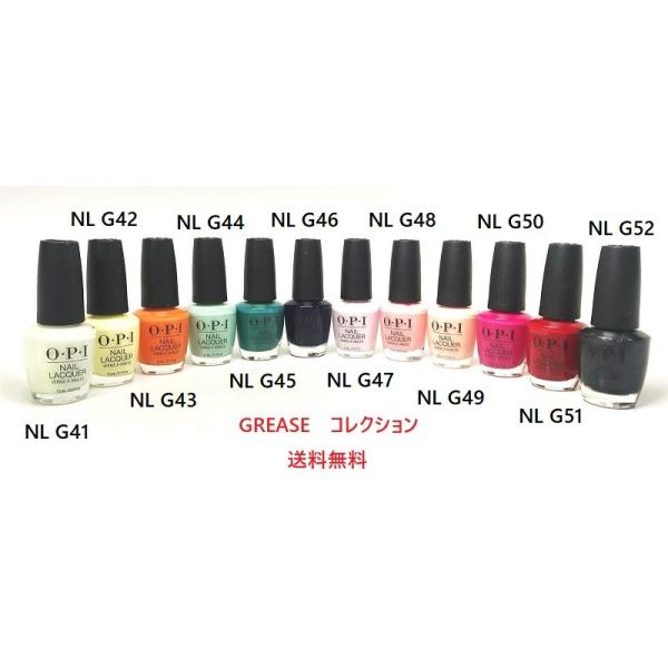 �}�j�L���A OPI �l�C���J���[ �O���[�X NL G41 G42 G43 G44 G45 G46 G47 G48 G49 G50 G51 G52 15ml �l�C���|���b�V�� �l�C���p�i �V�i