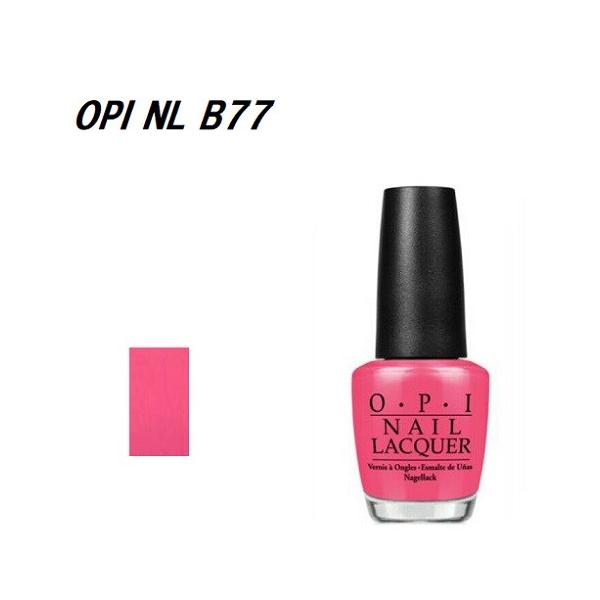 OPI �l�C���J���[ NL B77 15ml �}�j�L���A �y�f�B�L���A �l�C���|���b�V�� �Z���t�l�C�� �l�C���O�b�Y �}�b�g �s���N �V�i ��������