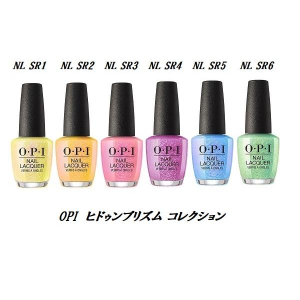 O・P・I（オーピーアイ） ネイル NL SR1 SR2 SR3 SR4 SR5 SR6 15ml