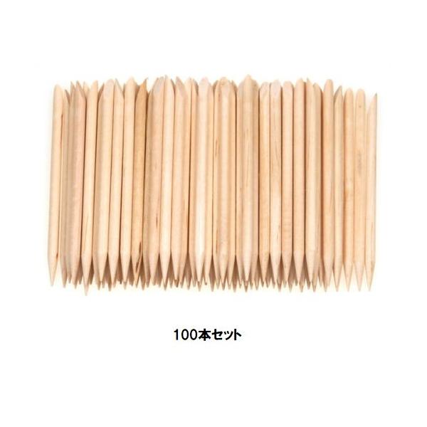 ウッドスティック 100本セット ネイル お手入れ ネイルアートの必需品 ネイリスト ネイル用品 ラインを修正 ネイルパーツ乗せ オレンジウッドスティック ネイルグッズ キューティクルプッシャー リムーバー 新品 【送料無料】