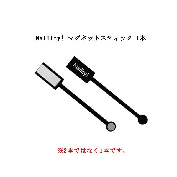 lCeB Naility! }OlbgXeBbN 1{ }OlbglCpXeBbN LbcACWFɂ WFlC lCA[g 2WAY^Cv Vi 