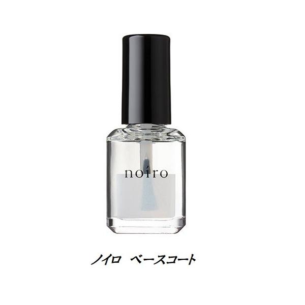 ノイロ noiro クリアベースコート 11ml 速乾 プロフェッショナルライン クリアベース ベースコート 検定用品 ネイル用品 爪に優しい 日本製 ネイルポリッシュ 新品 送料無料