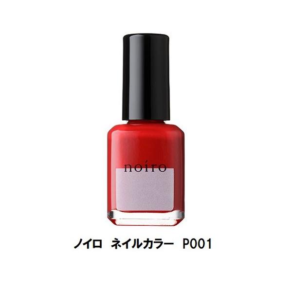 ノイロ noiro ネイルカラー P001 11ml 速乾 プロフェッショナルライン 検定用品 ネイル用品 爪に優しい 日本製 ネイルポリッシュ マット色 レッド 赤色 深みのある赤 検定色 新品 送料無料