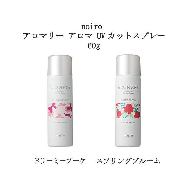 Uvカット ハンドクリームの人気商品 通販 価格比較 価格 Com