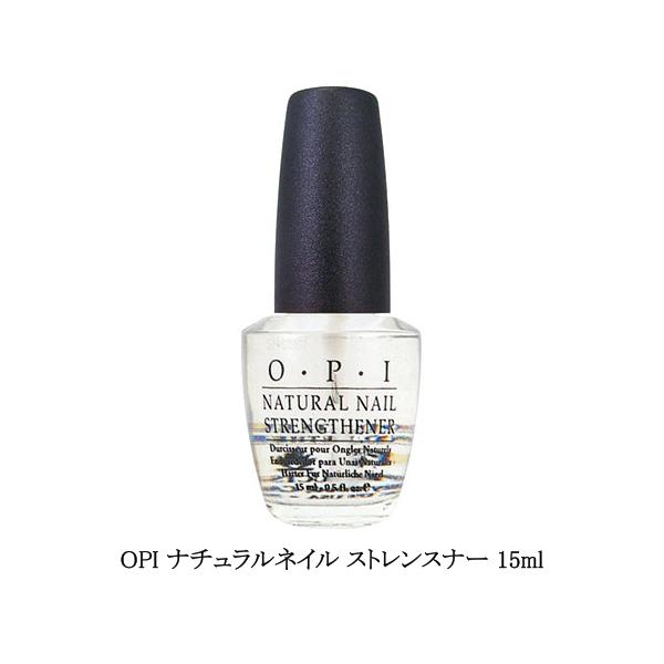 OPI ナチュラルネイル ストレンスナー 15ml 【国内正規品】 爪の強化 割れやすい爪 自爪 乾燥 二枚爪 補修 ネイルケア セルフケア ネイリスト セルフネイル ベースコート オーピーアイ NATURAL NAIL STRENGTHE...