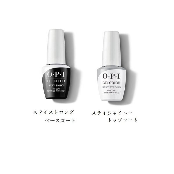 elelerueru_opi0055