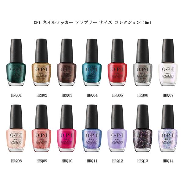 elelerueru_opi0076