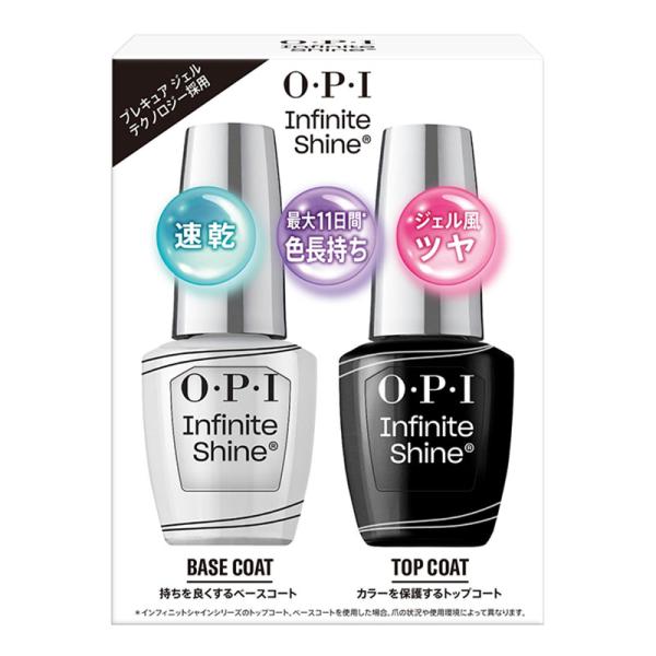 【国内正規品】 【国内正規品】 2本セット OPI インフィニット シャインα ベース＆トップ デュオパック 各15ml ベースコート トップコート マニキュア用 ポリッシュ用 色持ち 速乾 ジェル風 ツヤ クリア 透明 オーピーアイ ネイ...