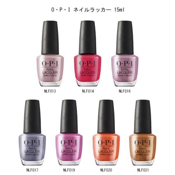 【国内正規品】 OPI オーピーアイ ネイルラッカー メタリック メガ ミックス 15ml 【7色からご選択】 NLF013 NLF014 NLF016 NLF017 NLF019 NLF020 NLF021 速乾 マニキュア ペディキュア...