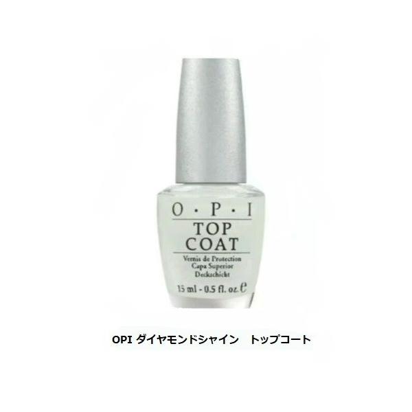 gbvR[g OPI _ChVC I[s[AC fUCi[V[Y topcoat DS T03 15ml }jLA lCpi Vi 