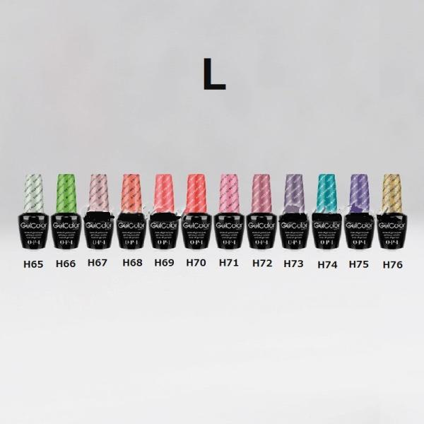 O・P・I（オーピーアイ） OPI gelcolor ジェルカラー GC H65 GC H66 GC