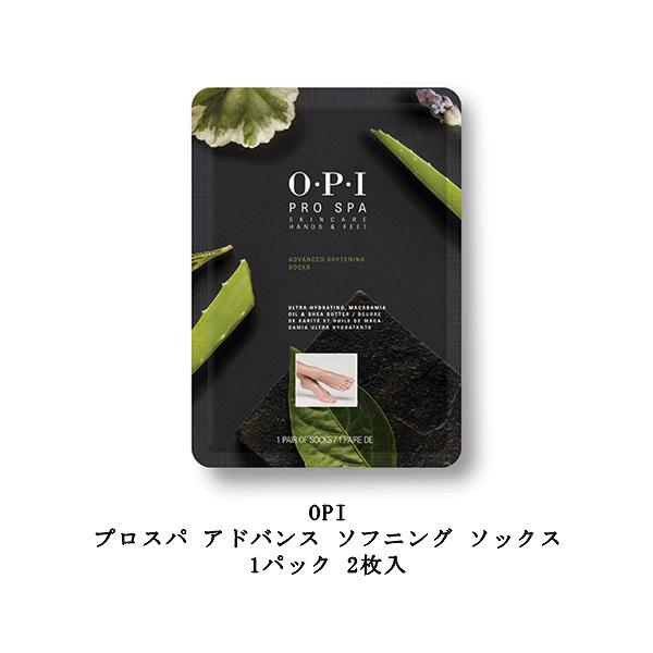 OPI vXp AhoX \tjO \bNX 1pbN 2 30ml tbgPA tbglC f 邨  et  tbgpbN Vi 