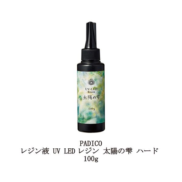 Wt pWR UV LEDW z̎ 100g lߑւp PADICO  e ΂܂Ȃ Z WNtg nhCh n[h  Vi 