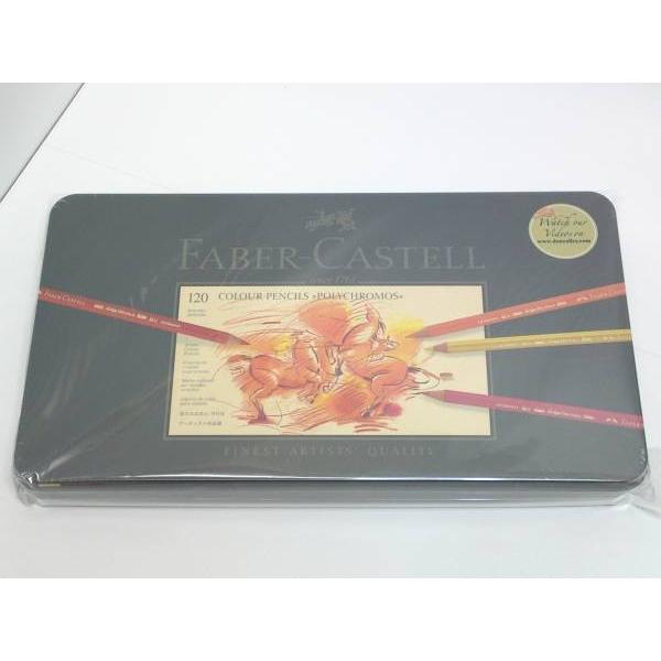 Faber-Castell t@[o[JXe |NX FM 120FZbg ʓ  Vi
