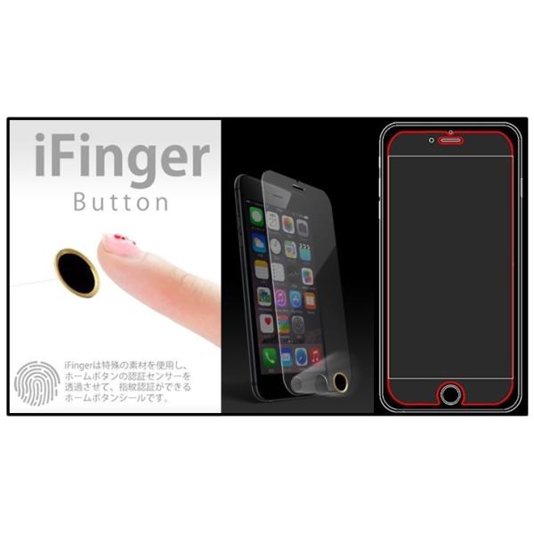 �������� �V�i iPhone6�p �K���X�p�l�� �X�[�p�[�N���A�{iFinger(�w��F�ؑΉ��z�[���{�^��) �Z�b�g �u���b�N�S�[���h MS-I6G9H-CL-F