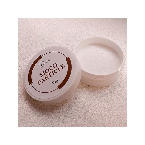 ディーネイル D.nail モコパーティクルパウダー 10g もこもこネイル ニットネイル ネイルアート ジェルネイル ボア コーデュロイ モヘア ネイル 冬ネイル 新品