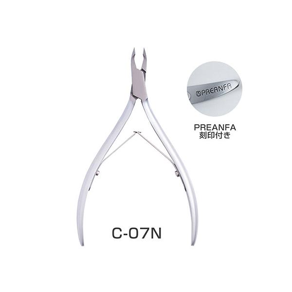 プリアンファ PREANFA キューティクルニッパー C-07N 刻印付き 爪 甘皮の処理 下地作り ステンレス製 ネイル用品 pregel プリジェル トリミング カット セルフネイル ネイルサロン ささくれ ネイルケア 新品 送料無料