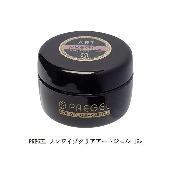 透明 ジェルネイル デザインの人気商品 通販 価格比較 価格 Com