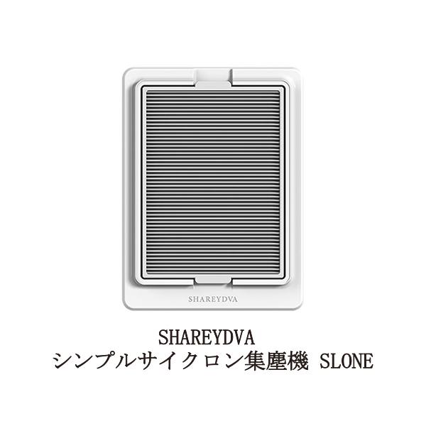 ptB^[1t  Vh SHAREYDVA VvTCN Wo@ SLONE X lC y ^ ȒP 􂢉\ ͋z Vi 
