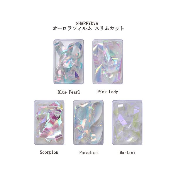 Vh SHAREYDVA I[tB slim cut XJbg 5킩炲I 20{ I[lCłɔ̃tB tBV[g  Vi 