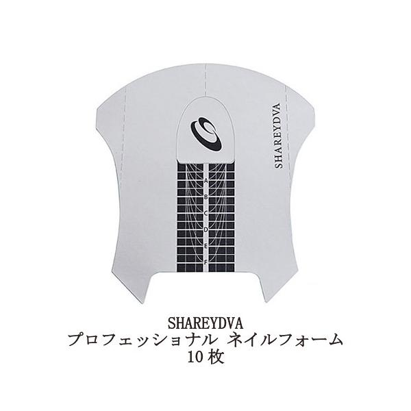 Vh SHAREYDVA vtFbVi lCtH[ 10 Vo[×O[ XJvlC o lC S  Yɂ  Vi 