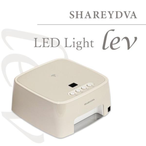 シャレドワ SHAREYDVA LED Light lev レヴ グレージュ 36W 1年保証 ネイルライト ジェルライト 硬化ライト LEDライト コードレス タイマー機能付 新品 送料無料