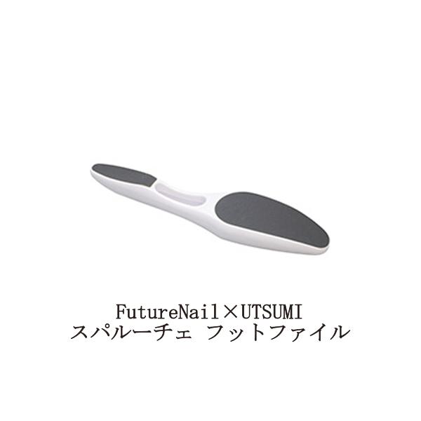 Xp[`F FutureNail×UTSUMI tbgt@C C q[`[lC ƃPA 230mm tbgPA pPA Ƃ₷ ƍ Vi 