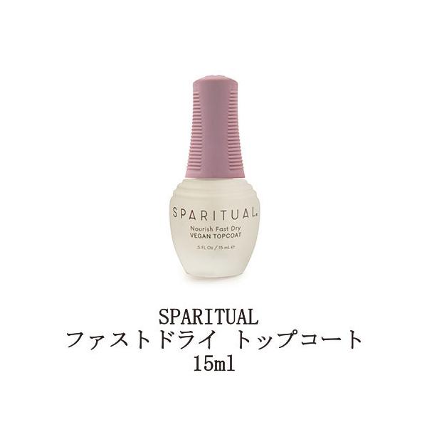 Xp`A SPARITUAL t@XghC gbvR[g 15ml gbvWF ێ  lCPA nhPA   ی lCpi Vi 