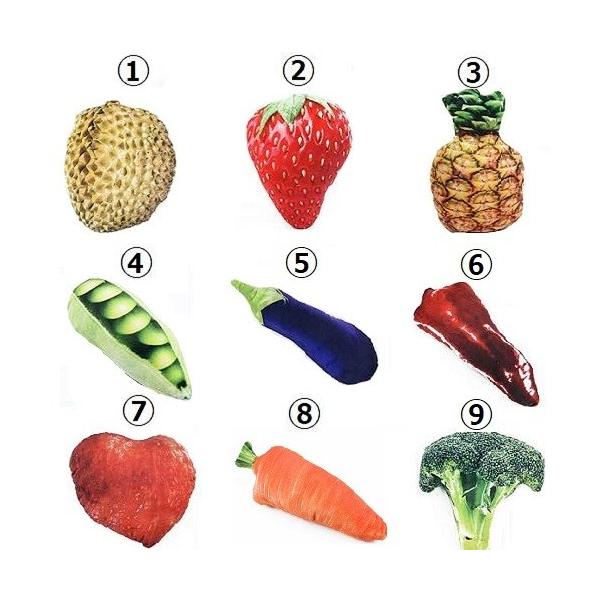 3D VNHނ̂ʂ ~jNbV {i A  ʕ  20cmTCY ޑI\ CeA xW^u  Vi