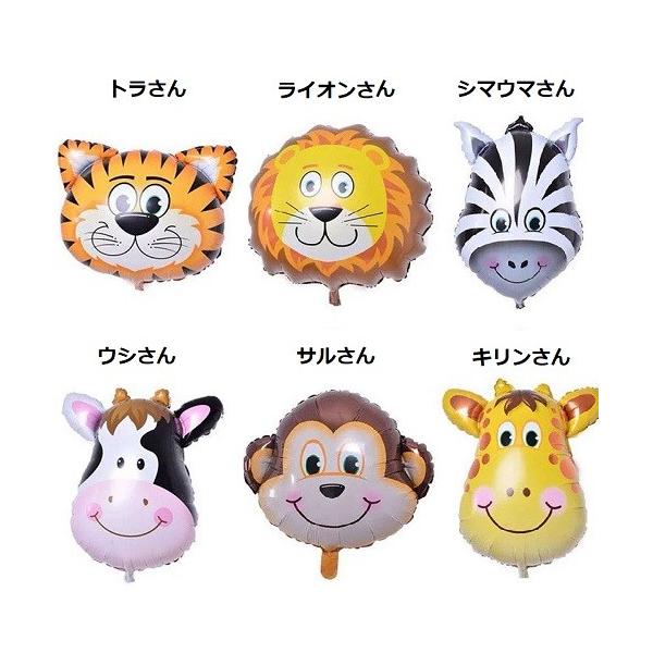 Aj}o[ fJD TCY ޑI\ O p[eB[ Cxg LbY Aj} p[eB[ o[ D yz Vi