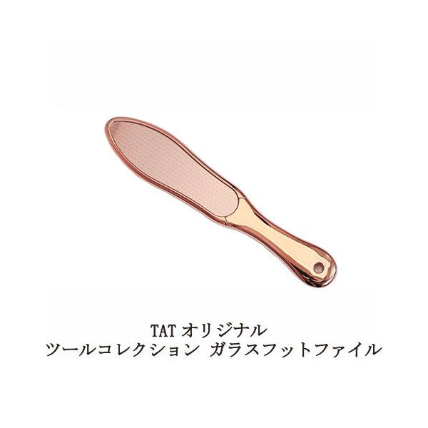 tbgt@C ̊pp c[RNV KXtbgt@C TATIWi ƃPA pPA tbgPA Ƃ₷ Vi 