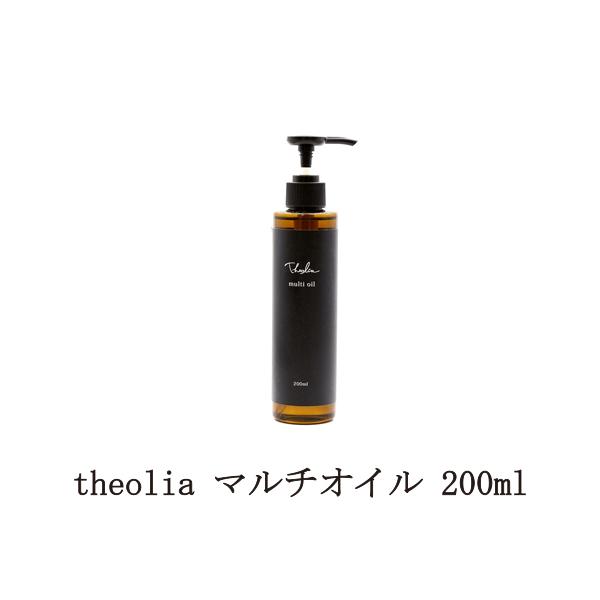 ZIA theolia }`IC 200ml yTCYz SgIC {fBPA L[eBNIC ێ  AR100  Vi