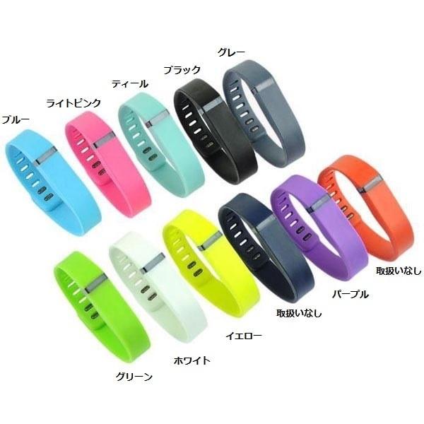  Vi Fitbit flex pXgoh tBbgrbg tbNX Flex Replacement Band OEMi S