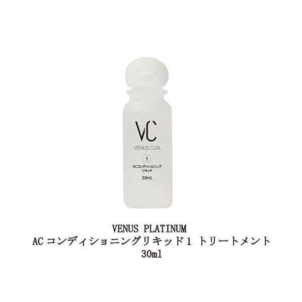 エクステ トリートメント - まつげ美容液の人気商品・通販・価格比較 - 価格.com エクステ トリートメント - まつげ美容液の人気商品・通販・価格比較 - 価格.com