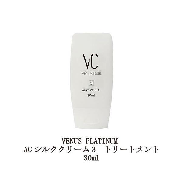 エクステ トリートメント - まつげ美容液の人気商品・通販・価格比較 - 価格.com エクステ トリートメント - まつげ美容液の人気商品・通販・価格比較 - 価格.com