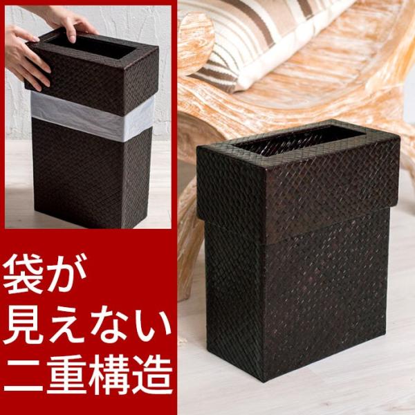 ■サイズ(cm)：約W 14 x D 25 x H 30※ハンドメイド品ですので多少サイズは前後します。■素材：パンダン■ご注意：※ハンドメイドのためサイズ・形が写真と異なる場合があります。※製造過程てでてしまうパンダンの折り目が付いている...