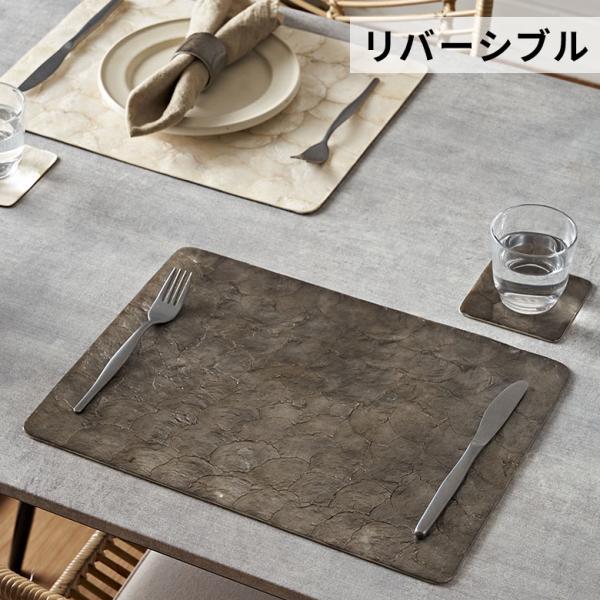 ELEMENTS ランチョン マット カピス シェル スクエア 長方形 プレース
