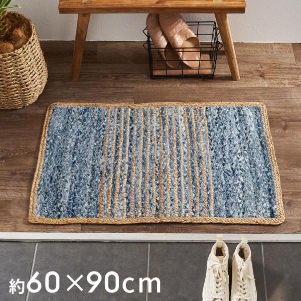 【希少・新品】deps デプス ラグマット 玄関マット 希少・新品】deps デプス ラグマット 玄関マット 希少・新品】deps