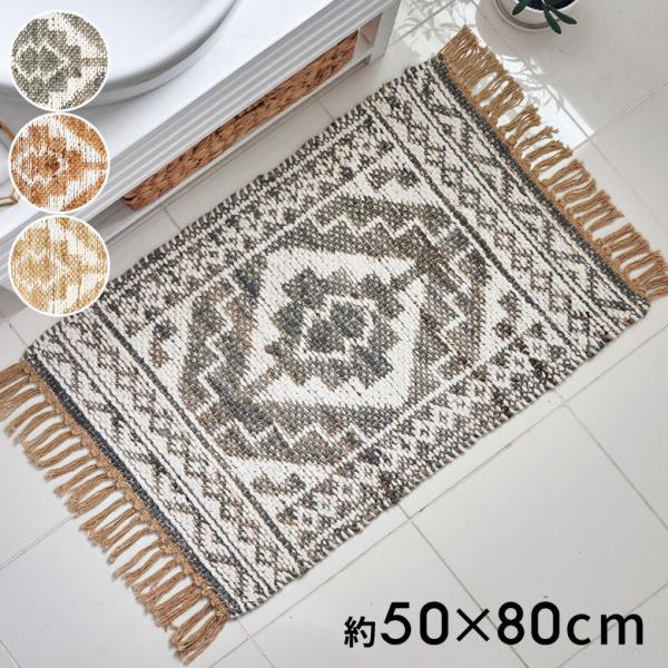  }bg W[g O   Rbg VFj[ tWt Ch I[V[Y o[Vu 2way  CeA BOHO k C 34516