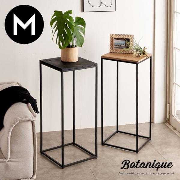 ■サイズ(cm)約 W 32 × D 32 × H 75※多少サイズは前後します。■重量約 2.75 kg■素材パイン材、アイアン（パウダーコーディング）■生産国ベトナム■備考・こちらの商品は完成品です。■ご注意※リサイクル木材を使用の為、...