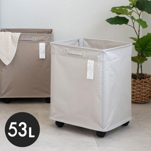 ランドリーボックス ランドリーバスケット 洗濯カゴ 洗濯物入れ 脱衣かご かご おしゃれ カゴ 55l 大容量 折りたたみ 折り畳み D Buyee Buyee Japanese Proxy Service Buy From Japan Bot Online