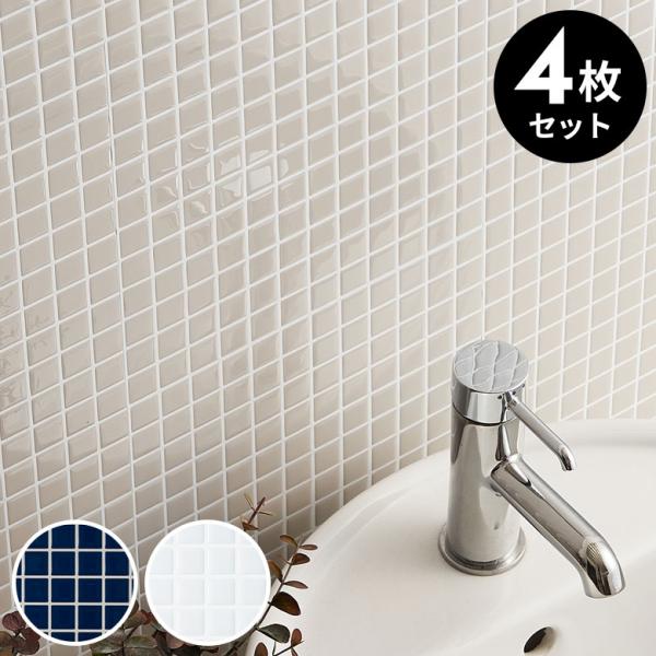 ■内容4枚入り■サイズ(1枚あたり)約 W 25.4 × D 25.4cm、厚み 1mm■重量(1枚あたり)約 100 g■素材ベース：ポリエチレンテレフタレート(PET)接着剤上部：ポリウレタン(PU)■生産国中国■備考耐用年数 3〜5年...