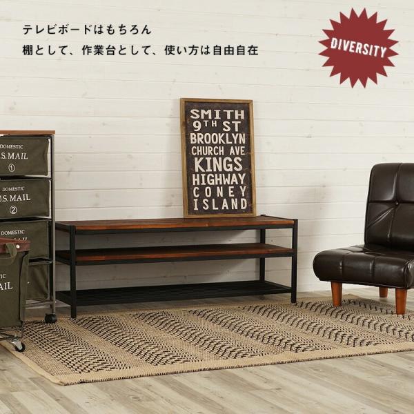 テレビ台 収納 ローボード Tvラック テレビラック 幅115cm 大型テレビ オーディオボード Avラック Avボード Tvボード オーディオラック Tv台 収納付き Buyee Buyee 日本の通販商品 オークションの代理入札 代理購入