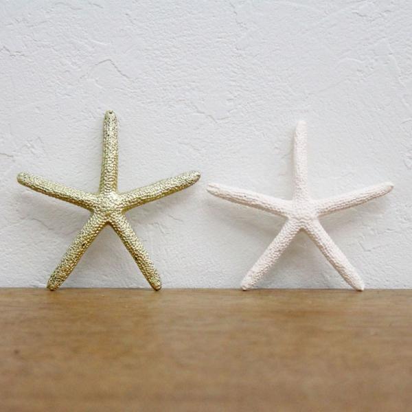 スターフィッシュ ヒトデ 貝殻 オブジェ インテリア 置物 白 ゴールド