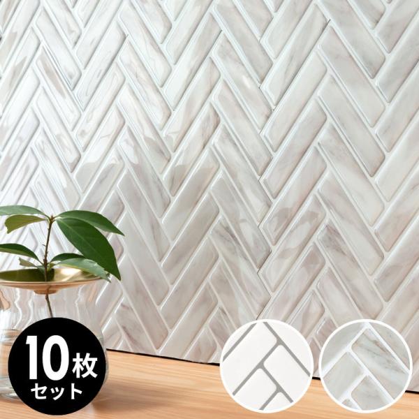 ^CV[ w{[ 10 ` V[g zCg }[u  h DIY EH[XebJ[ 䏊 Lb` ʏ gC 67028-10