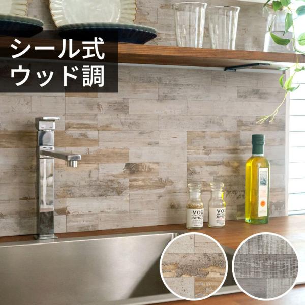 ^CV[ Ebh ؖڒ Ǎ 1 `  h DIY EH[XebJ[ 䏊 Lb` ʏ gC 67029