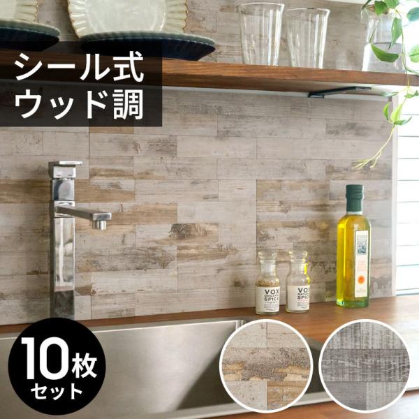 ^CV[ Ebh ؖڒ Ǎ 10 `  h DIY EH[XebJ[ 䏊 Lb` ʏ gC 67029-10