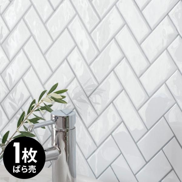 ^C V[ w{[ 1 zCg  g UCN ǎ h CN V[g EH[ XebJ[ ȒP ǖ DIY Jbg   67074-wh